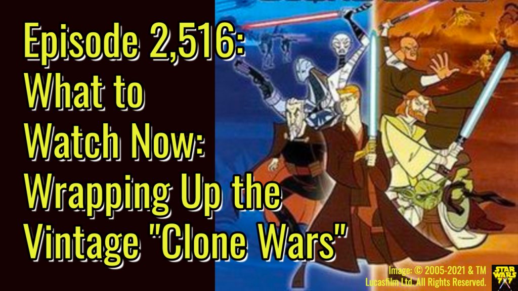 2516-star-wars-clone-wars-vintage-yt